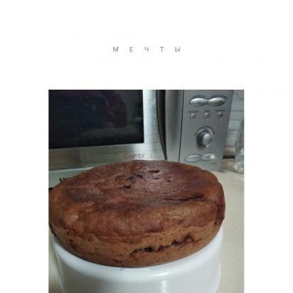 Yeast-free dough on kefir for quick cakes and pizza