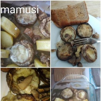 Champignons nướng với suluguni theo phong cách Georgia