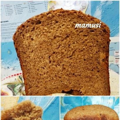 Whole Wheat Yogurt Bread kasama ang Apple