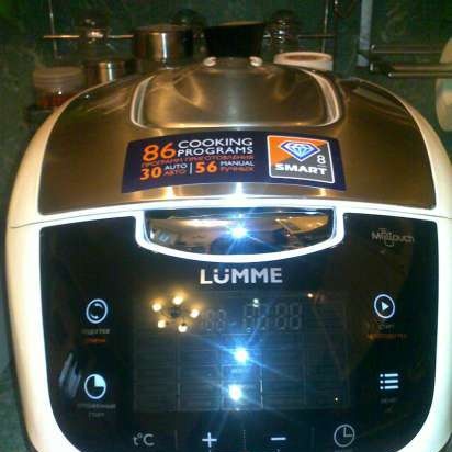 มัลติคุ้กเกอร์ Lumme LU-1447