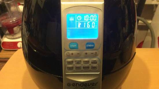 Air fryer