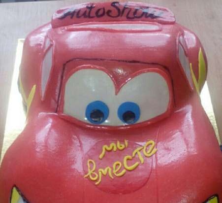 Cakes based on the cartoon Cars