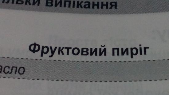 Дискусия и отзиви за производителя на хляб Panasonic SD-ZP2000KTS