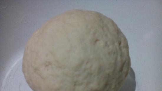 Pita Gujvara (อาหารเซอร์เบียประจำชาติ)