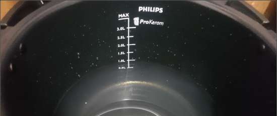 มัลติคุ้กเกอร์ Philips HD3197