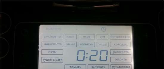 Мултикукър Philips HD3197