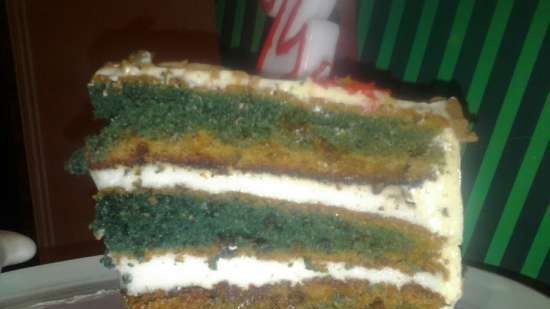 Green cake with halva