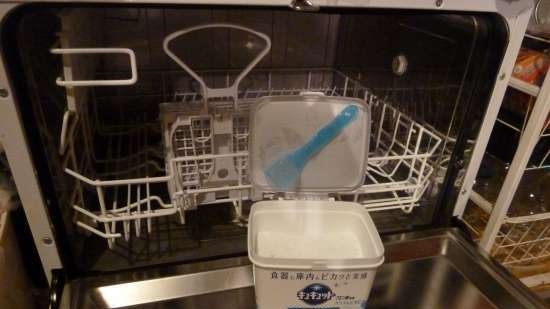 Choosing a dishwasher