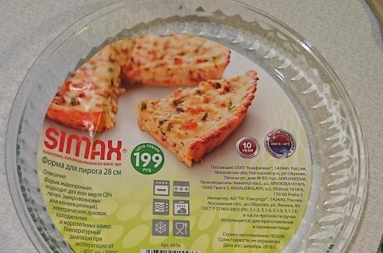 Máy làm bánh pizza: Princess 115000-01, Tristar, GF, Travola, Clatroniс, v.v. (2)