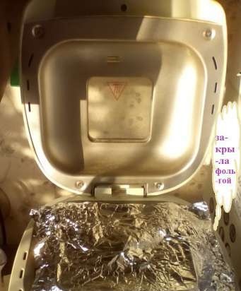 Bread Maker Supra BMS-150