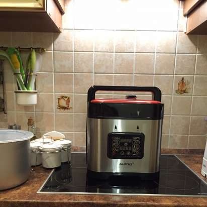 Multicooker-snelkookpan-slowcooker Steba DD2 / DD2 XL