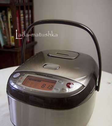 Panificadora multicooker Zigmund & Shtain MC-DS42IH