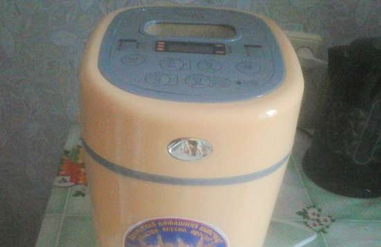 bakery Delta DL8002b