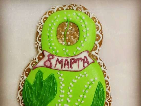 We decorate gingerbread cookies, cookies