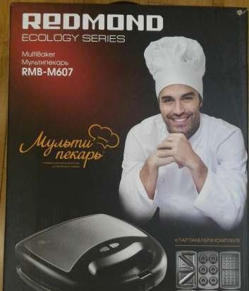 Multibaker Redmond (كارتوننا) - تبادل الخبرات والوصفات