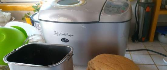  Vše o Delonghi 125S