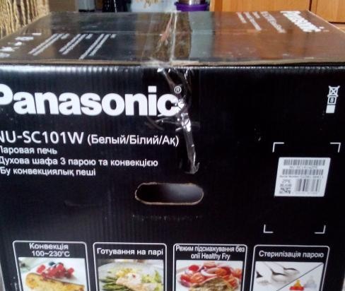 Panasonic NU-SC101WZPE