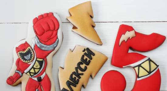 We decorate gingerbread cookies, cookies