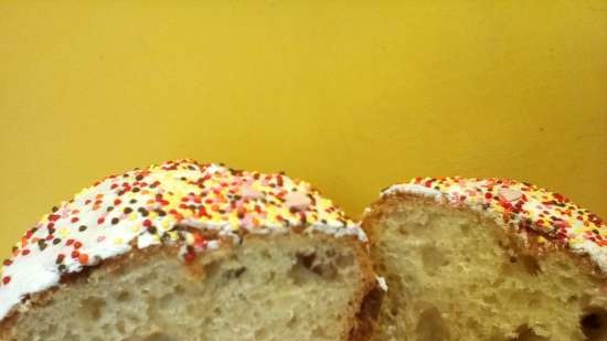 Kulich with Myasoedovskaya in the oven (master class)