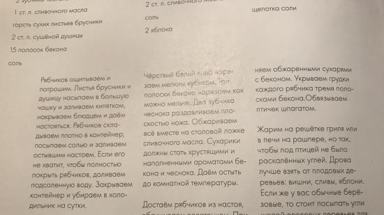 Ollas de cocción lenta: selección de modelos, características, reseñas.