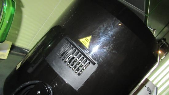 Air fryer