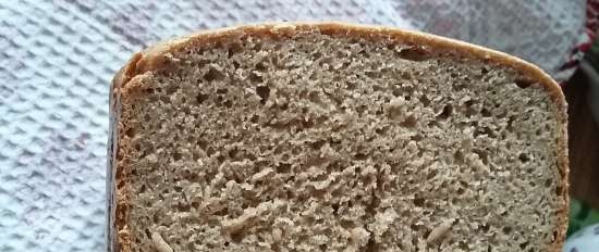 Pane di segale Senza niente (forno, macchina per il pane, pentola a cottura lenta)