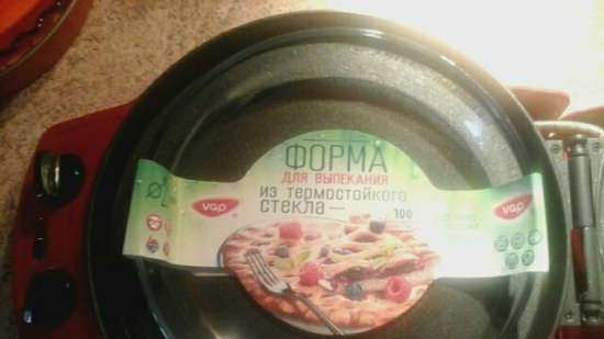 Pizza készítők: Princess 115000-01, Tristar, GF, Travola, Clatroniс stb. (2)