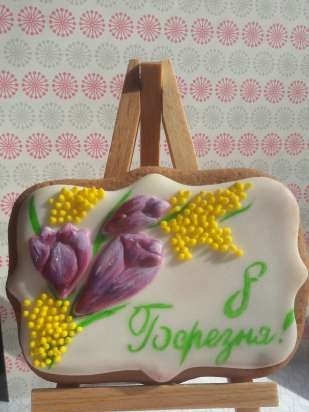 Decoramos galletas de jengibre, galletas