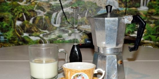 Caffè. Additivi (tipi, varietà, produttori)