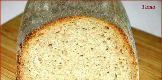 ขนมปังข้าวไรย์เยอรมัน Holsteiner Landbrot (Goldstein Country Bread)