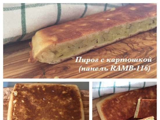 Redmond Multibaker Pro (Επεισόδιο 7)