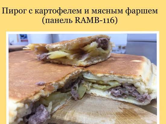 Redmond Multibaker Pro (Επεισόδιο 7)