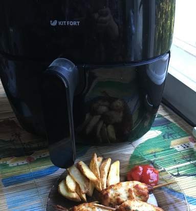 Air fryer