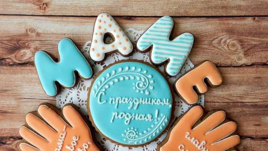 We decorate gingerbread cookies, cookies