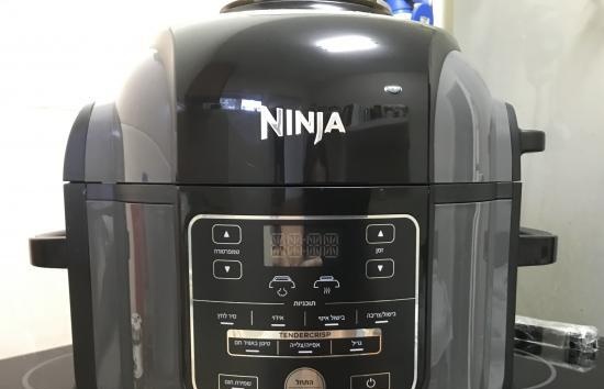 La familia Ninja de electrodomésticos de cocina