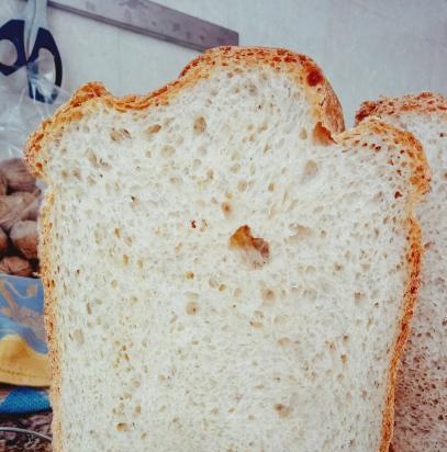 Italyano na tinapay Ciabatta "tamad" (tagagawa ng tinapay)