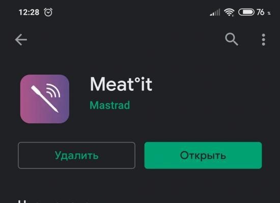 Recenze a testování bezdrátové bezdrátové sondy na maso Meat ° it