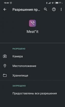 Recenze a testování bezdrátové bezdrátové sondy na maso Meat ° it