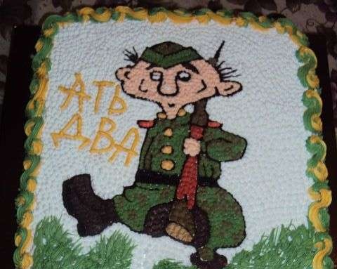 Torte militari