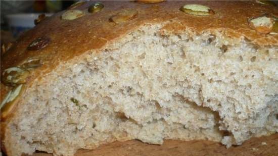 Mediterranean bread in the oven