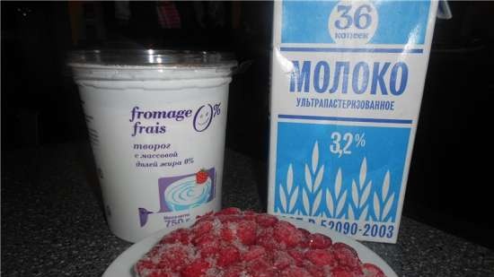 Curd-berry iskrem