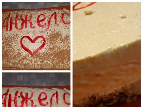 Χωρίς ψητό cheesecake αβοκάντο