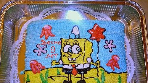 Spongebob Cake