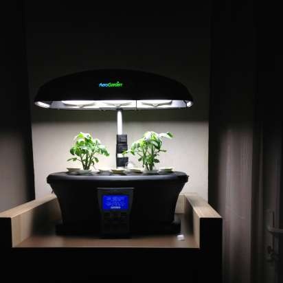 Aerogarden - حديقة داخلية