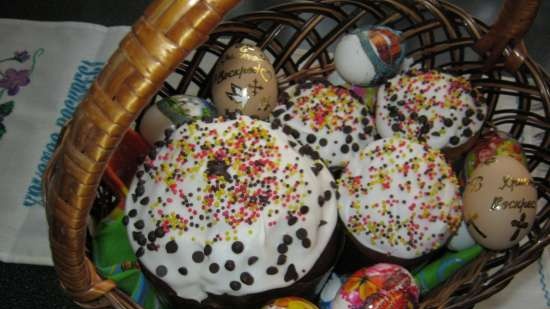 Easter cake on yolks (kneading dough in a bread maker)