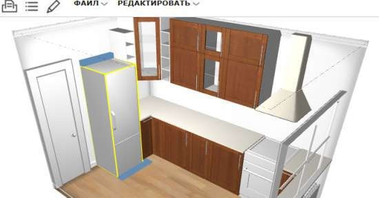 Furniture for kitchen