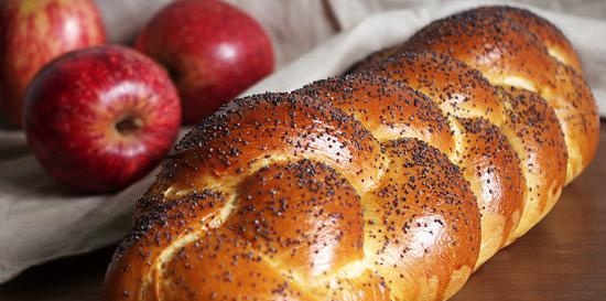 Fruita Challah