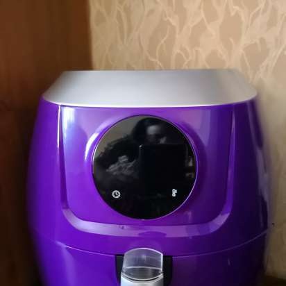 Air fryer