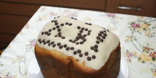 Kulich Royal bummer in a bread maker