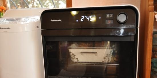 Forno a convezione a vapore Panasonic NU-SC101